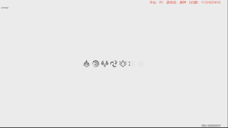 【2022-10-31 21点场】曉笛笛：原神3.1第33天~~~~~·