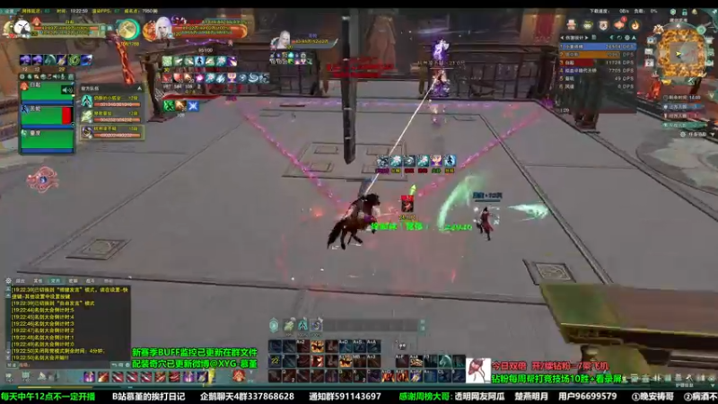 【2022-11-02 19点场】慕堇丶：【2倍】已经散上12！