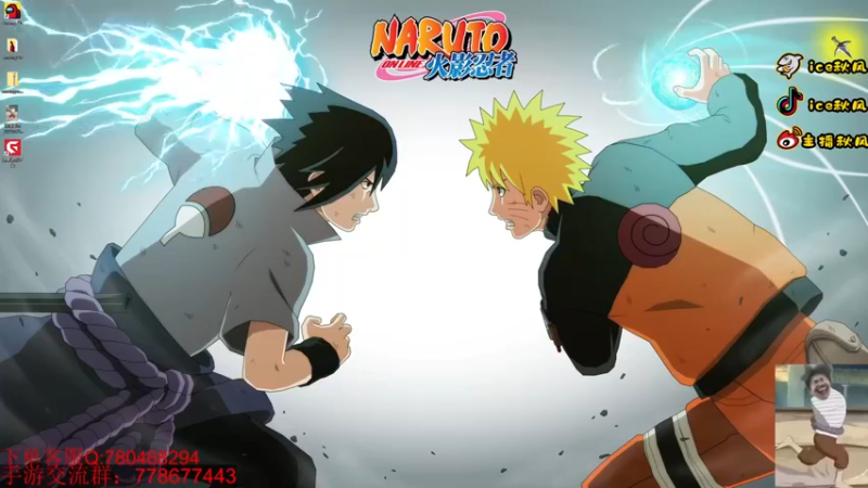 【2022-11-02 18点场】ice秋风：新版本即将来袭！