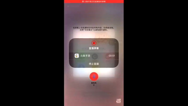 【2022-10-31 20点场】白鲨国宝：飞机上枪神火箭上传奇