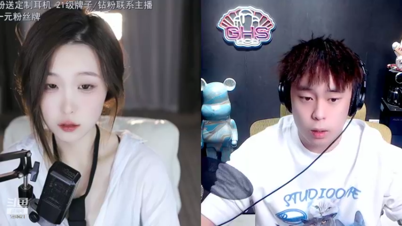 【2022-11-01 23点场】阿二Ayer：黄金三倍：爱木摆客