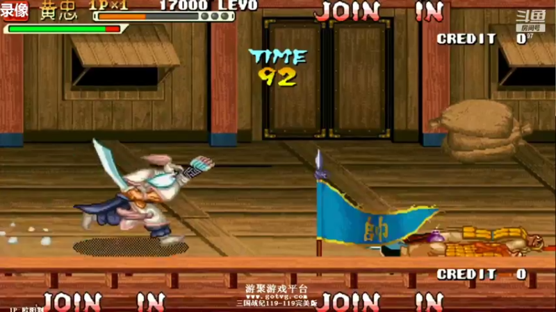 【2022-11-02 11点场】解说小狼：小狼：憧憬传媒拳皇97双败月赛