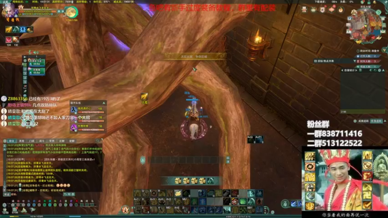 【2022-11-01 19点场】兔子队长丶：少林视角，今日双倍！。