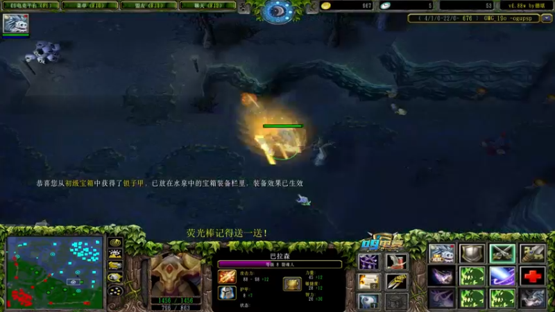 【2022-11-01 11点场】肖璐s：赛季恐怖の统治力