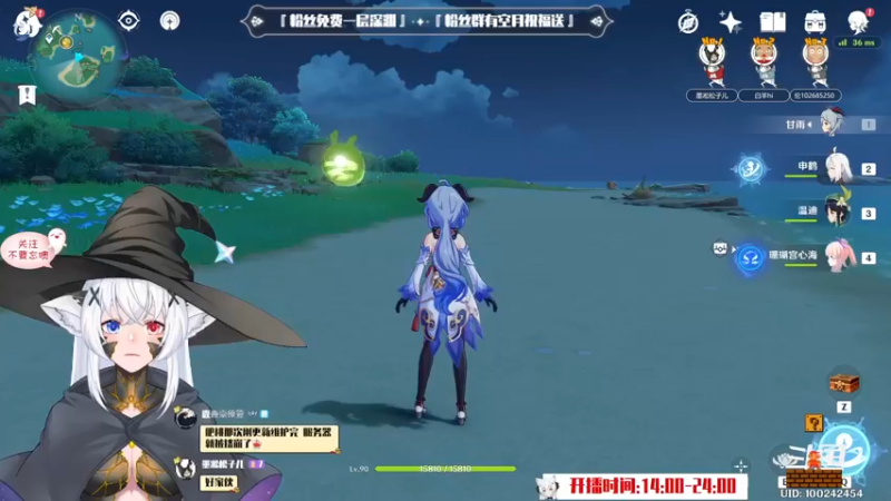 【2022-11-02 00点场】卡佬GTX1080tiPrime：『补星神猫』你的护肝小助手