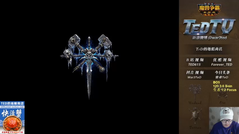 【2022-11-02 18点场】War3TeD：【直播中】7点兜比古树杯海选赛