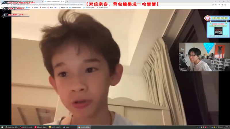 【2022-11-02 17点场】imxiaoxin：【✘-✘】2022PGC全球赛！