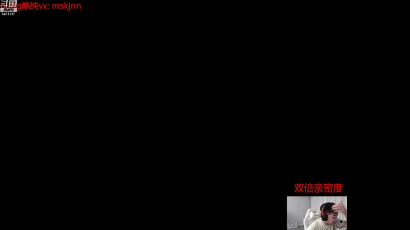 【2022-11-02 20点场】067QAQ：全程OB,PGC世界赛PCL加油！