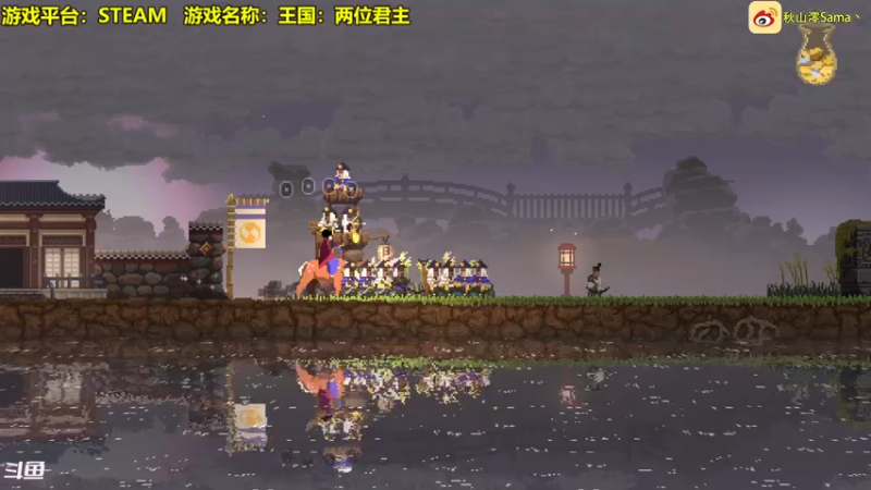 【2022-11-02 17点场】主播秋山澪丶：新游试玩：互动派对
