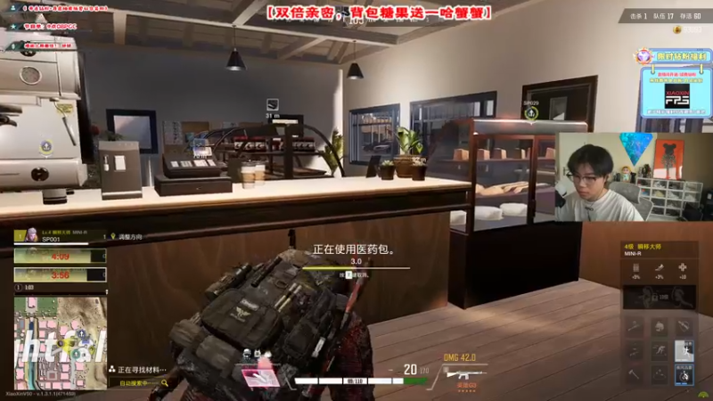 【2022-11-02 15点场】imxiaoxin：【✘-✘】2022PGC全球赛！