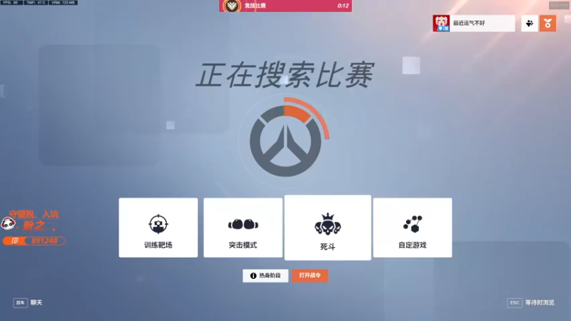 【2022-11-02 17点场】训练把场机器人：单T要多会几个T才行，直接来学习！