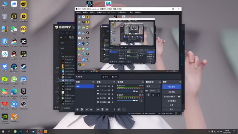【2022-11-02 19点场】双木zzz：下班游戏时间~