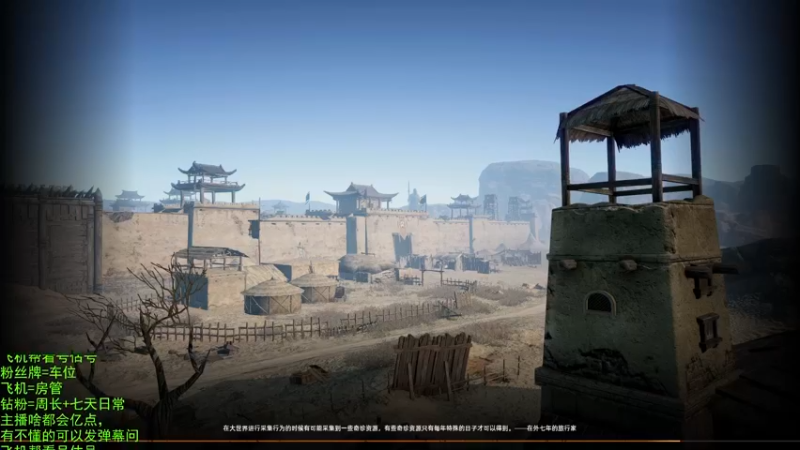 【2022-11-01 19点场】那路托丶：今晚打皇城~