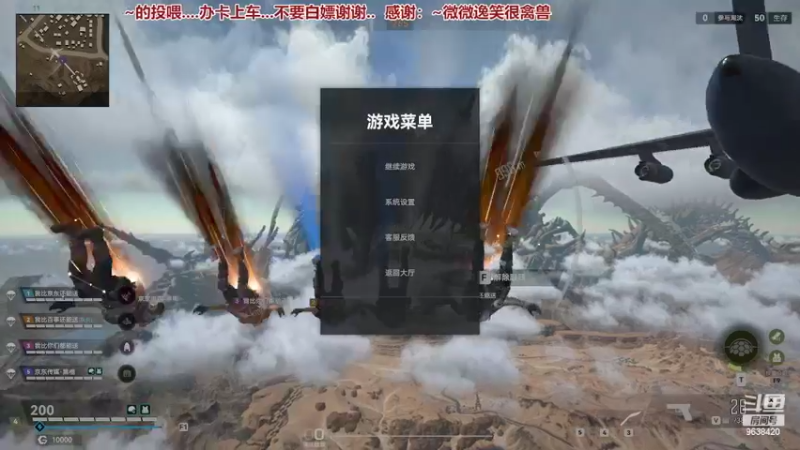 【2022-10-31 13点场】ROE卟夏：钻粉永久车位，优先、、