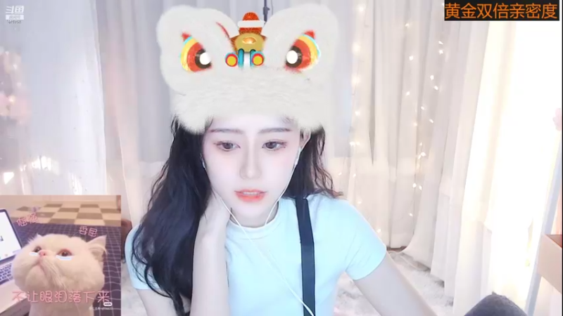 【2022-11-02 13点场】Sa叁儿：【成都】双子座女生