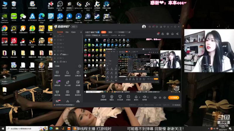 【2022-10-31 12点场】是希文吖丶：【希文】小瞌睡虫来咯