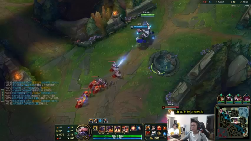 【2022-11-02 13点场】余小C真的很强：余小C：大家早上好，500分冲600！