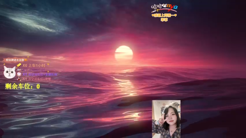 【2022-11-01 20点场】咕咕喵nya：✨白银双倍✨热情的新人煮啵～