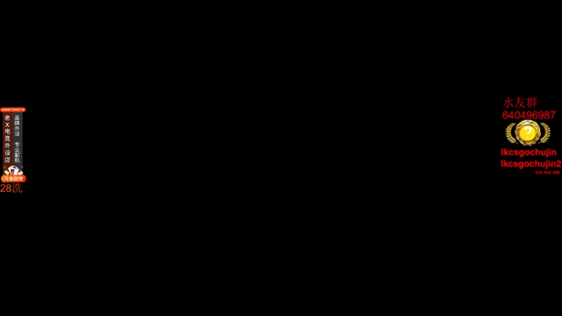 【2022-11-01 20点场】loveyou_qq：今天PL上分了兄弟们