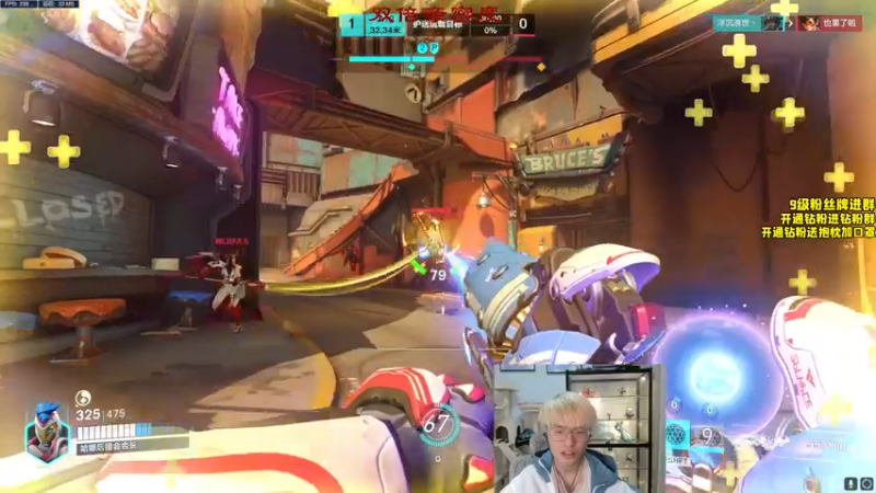 【2022-11-01 18点场】三酒OuO：【双倍】哥们哥们顶端冰美人看吗！