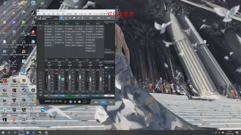 【2022-11-02 19点场】郑伟丶：娱乐性技术主播