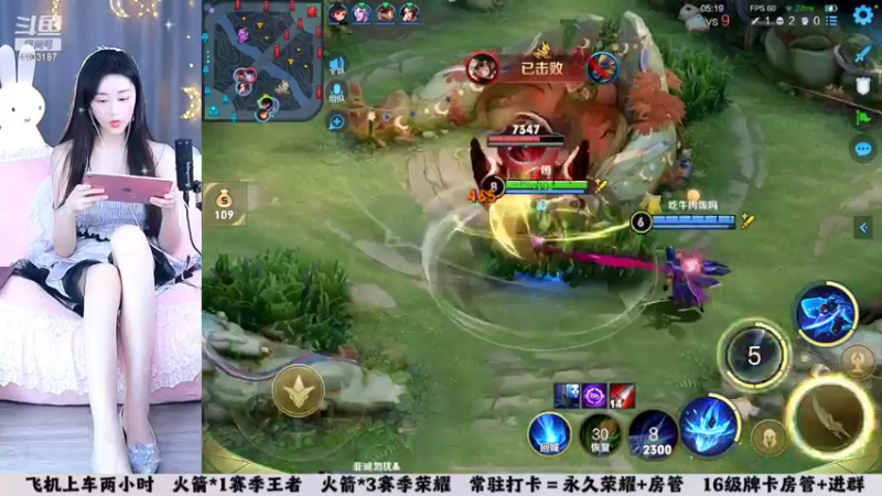 【2022-11-01 22点场】解说梦梦：【双倍】一块钱卡牌子啦