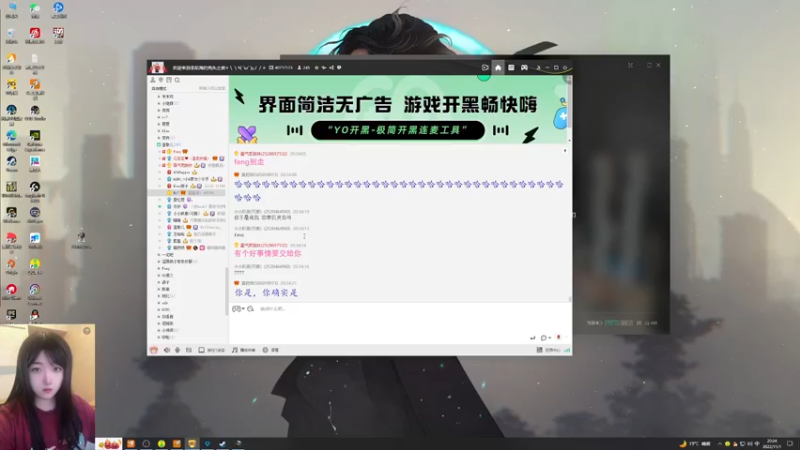 【2022-11-01 20点场】膝盖是个倒霉蛋：勤劳的员工  白银双倍