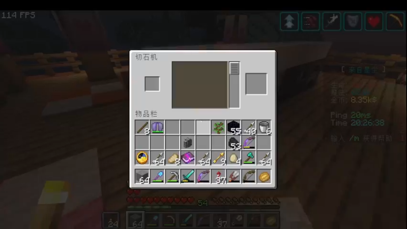 【2022-11-01 20点场】三时小周每娘娘：造一个太阳能灯