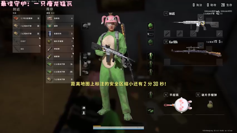 【2022-10-31 21点场】一只猛龙丶：第一次直播~很慌~