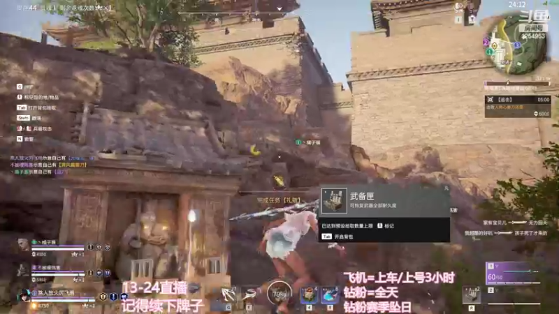 【2022-10-27 21点场】常乐er：有车位，全段位上分！