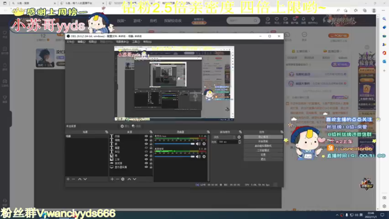 【2022-11-01 22点场】晚辞77：单四战神归来