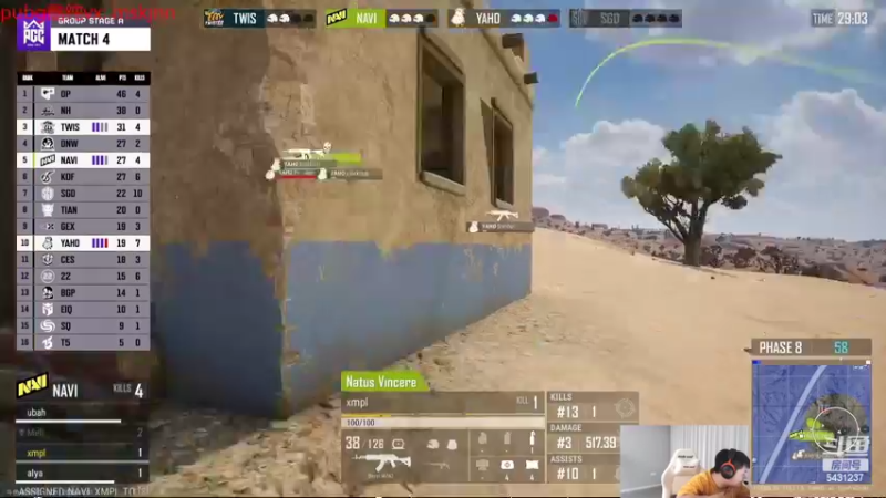 【2022-11-02 00点场】067QAQ：全程OB,PGC世界赛PCL加油！