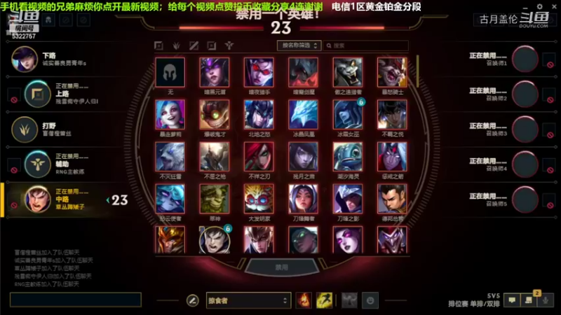 中单盖伦对线琪亚娜，10-3结束游戏；实力MVP.