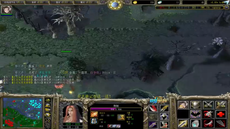 【2022-11-02 11点场】肖璐s：赛季恐怖の统治力