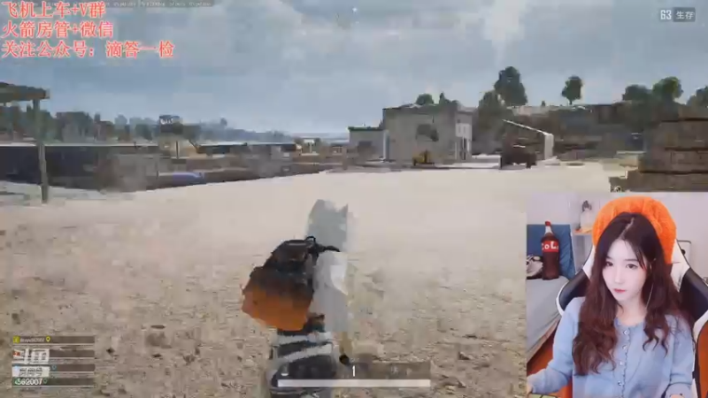 【2022-11-02 20点场】白菇凉：白菇凉:描边大师