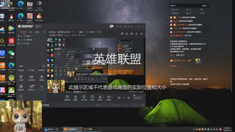 【2022-11-02 21点场】阿二Ayer：钻石四倍：祝我Z爹生日快乐！！！！
