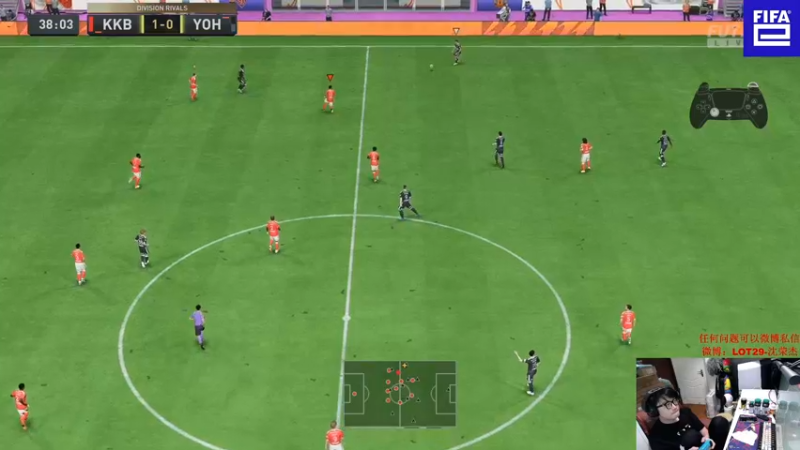 【2022-11-02 02点场】LOT29：FIFA23