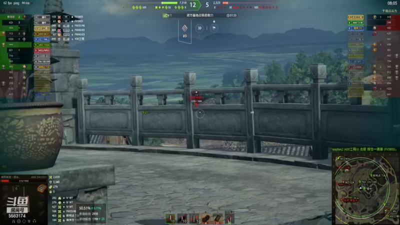 【2022-10-28 20点场】pigofu119：烈火战车！~