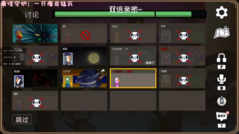 【2022-11-01 00点场】一只猛龙丶：（白银双倍)咖啡你冲不冲~