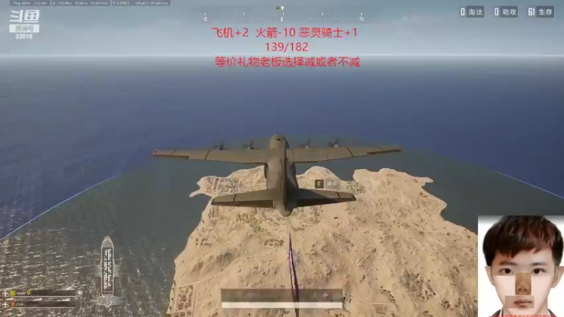【2022-11-02 06点场】iu可可曾：（00老婆接班）随便啵啵咯