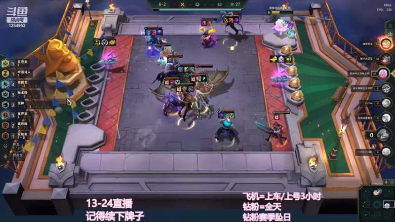 【2022-11-01 21点场】常乐er：双倍喔！无所谓 我会出手。