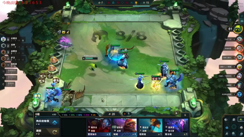 【2022-11-02 01点场】教练JoKer：我就是云顶冒险王，今天视频已出