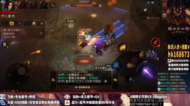 【2022-11-02 17点场】紫灵z：紫灵：准备冲190