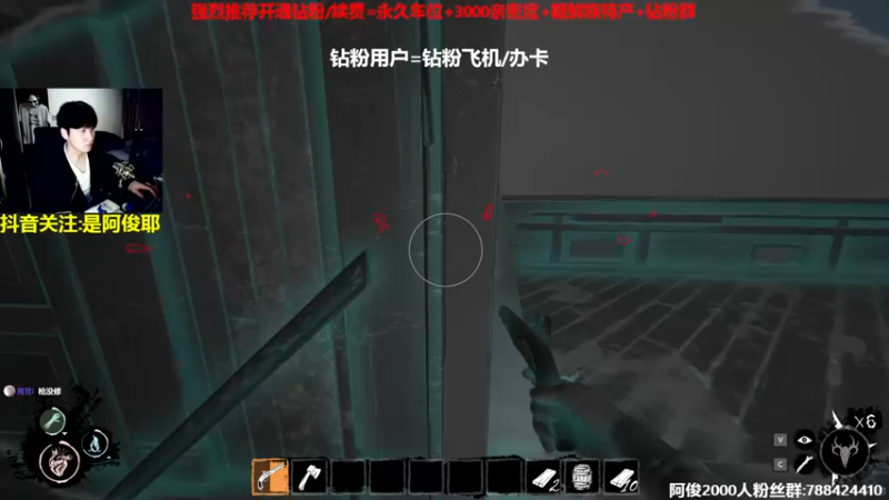【2022-11-01 21点场】阿俊丶ll：【阿俊】斗鱼第一白给之王