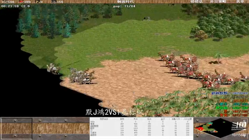 【2022-11-02 21点场】紫云同学706：青青罗马直播间