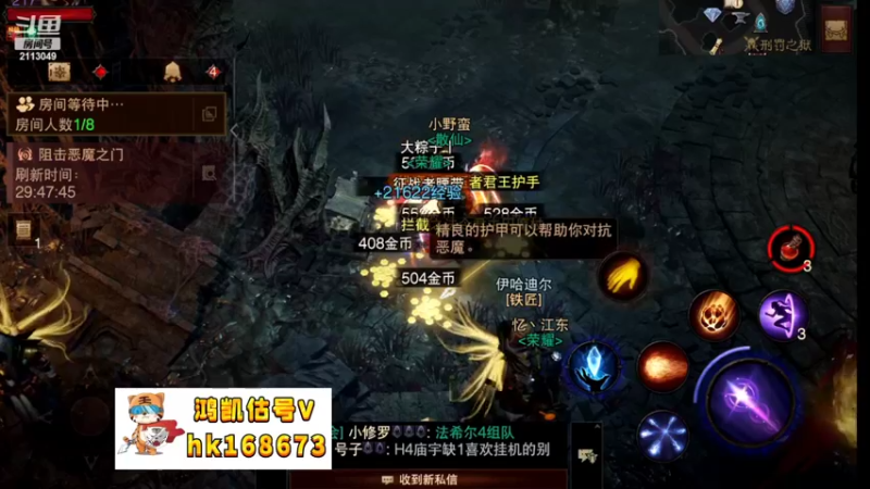【2022-11-02 06点场】紫灵z：鲨鱼代播：吃饭解决个人问题