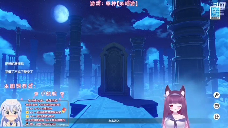 【2022-11-01 21点场】Corgi酱紫：快给糖，不给糖就捣乱