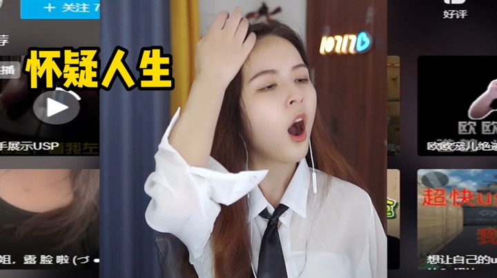 手速，练练也不亏~