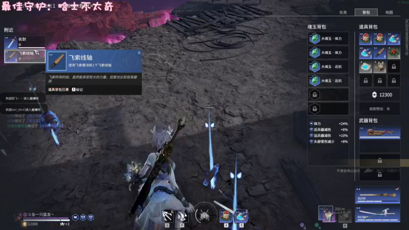 【2022-10-31 05点场】一只猛龙丶：第一次直播~很慌~