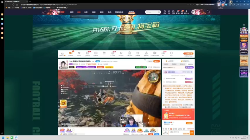 【2022-11-01 21点场】格洛莉娅S：戴眼镜的来啦啦啦